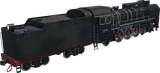 Chinese Class RM — Rear three-quarter view