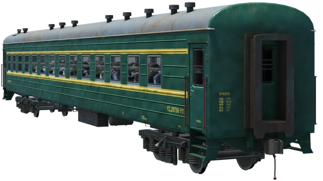 Chinese Type YZ 22